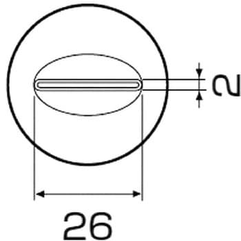 喷嘴 SIP 25LHAKKO白光A1191